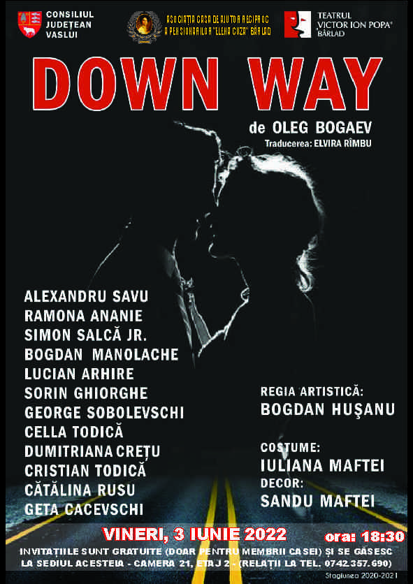 Down Way